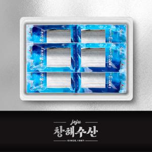 제주어가 명품 대왕 은갈치 5마리 (마리당350g내외)