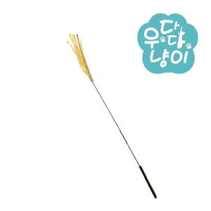 억새풀 35cm 고양이장난감