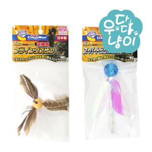 쟈레네코 저세상텐션 롱롱 리필 고양이장난감