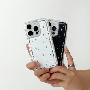 아이폰 갤럭시 블랙 화이트 레터링 젤하드 폰케이스