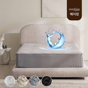 높은 침대 매트리스 방수 커버 사이즈별 SS Q K LK 두께 40Cm까지 가능