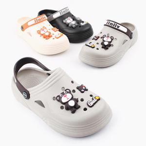 굿베어 아쿠아샌들 - 푹신한 슬리퍼 곰돌이 캐릭터 실내화