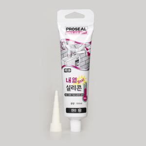 가정용 보일러 내열 홈실리콘 100ml MR811