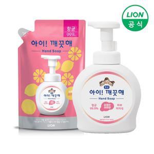 아이깨끗해 핸드워시용기490ml 1개+리필450ml 1개(순/레몬/청포도택1)