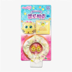 시크릿쥬쥬 패션슈슈로 변신 옐로비쥬