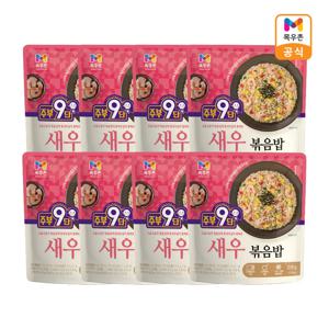 주부9단 새우볶음밥 210g*8개