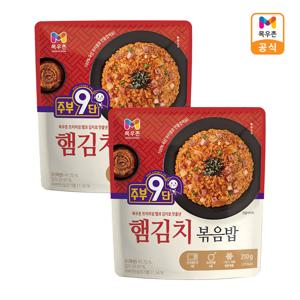 주부9단 햄김치볶음밥 210g*2개