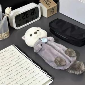 귀여운 해달필통 수달 펜 케이스 동물 조개 인형 화장품 파우치