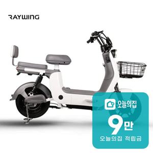 [렌탈] 디스커버리 프레시 S10 28A 전기 전동 스쿠터 S10_28A