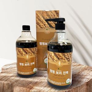 국산 보리차 원액 진액 대용량 1000g