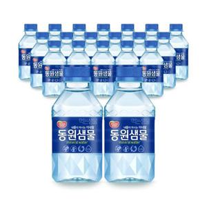 유라벨 300ml*20병 휴대용생수