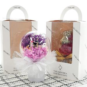 쇼핑백 꽃다발 선물 용돈 박스 유리돔 생일 포장
