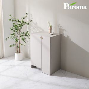 하임 알젠 로봇청소기 보관함 멀티수납장 800 (2color)