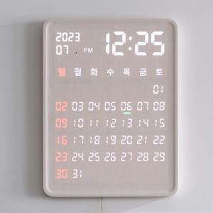 유선 와이파이 홀릭 인테리어 전자 달력 LED 벽시계 무소음 자동 밝기 2가지 색상