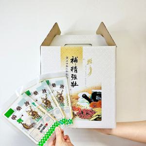 가정의달 어버이날 한약 용돈박스 보약박스 부모님 환갑 칠순 생신 반전 현금이벤트 선물