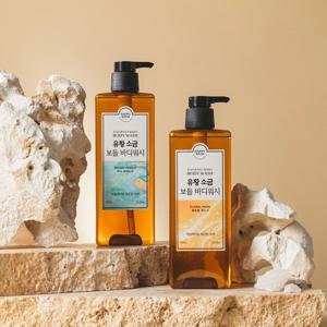 해피바스 유황 보들 바디워시 600ml