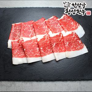 정품 횡성한우 1+등급 차돌박이 300g