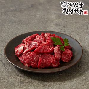 정품 횡성한우 1+등급 제비추리 1kg
