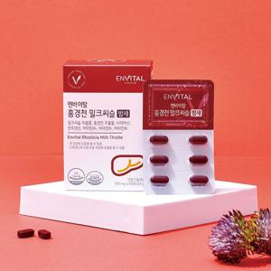 홍경천 밀크씨슬 밤새 700mg*60정