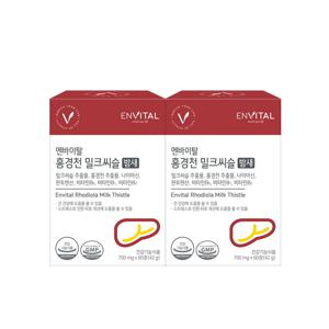 홍경천 밀크씨슬 밤새 700mg*60정 2박스
