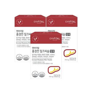 홍경천 밀크씨슬 밤새 700mg*60정 3박스