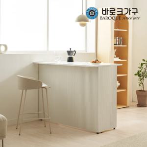 로잉 E0등급 템바 아일랜드식탁 홈바 테이블 1200