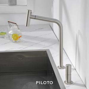 슈티에싱크2457 니켈 고급 2홀 주방수전 (색상 2종)