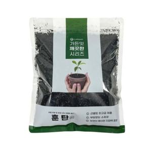 깨끗한 훈탄 2L .왕겨숯 토양 개량제 탈취제 식물 다육 뿌리 발육 분갈이 보수성