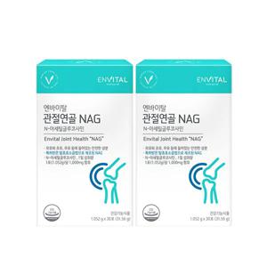 관절연골 NAG 1.052g*30포 2박스