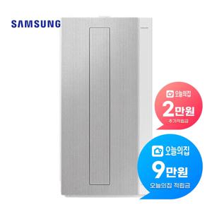 [렌탈] 비스포크 윈도우핏 창문형 에어컨 19.2m2 AW06C7155GWAX