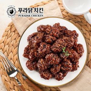 순살강정 500g 2팩(블랙알리오/달콤)