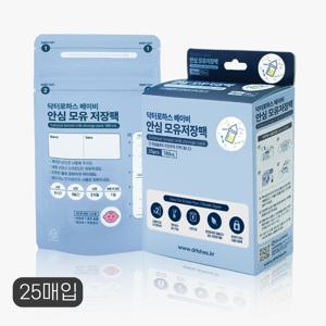 안심 모유저장팩 180ml 25매