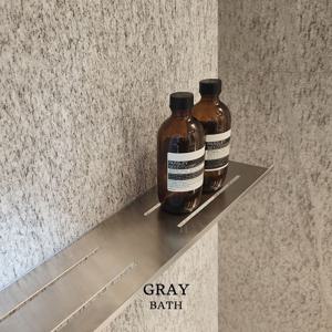 욕실 일자선반 벽선반 스테인레스 무광 샴푸 정리대