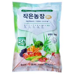 작은농장 복합 비료 1kg . 식물 종합 영양제 채소 고형 알 텃밭 화분 추비