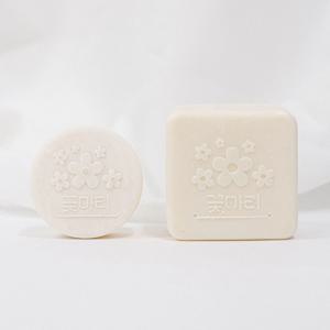 환경을 생각해요~!친환경 세탁용 과탄산소다솝 계면활성제 없는 비누 제로웨이스트 비누