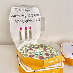반전 용돈박스 서른살 생일 현금 이벤트 피자