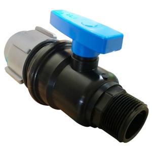 유니온싱글 숫나사밸브 20mm . 배관 부속 자재