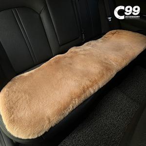인조양모 카시트 커버 뒷좌석 차량용 겨울 방석 보온