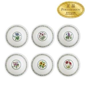 베리에이션 대접 14CM 6P (C,D)