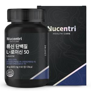 류신 단백질 L-로이신 50 1개