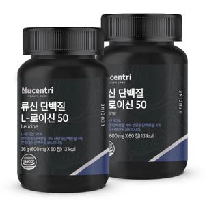 류신 단백질 L-로이신 50 2개