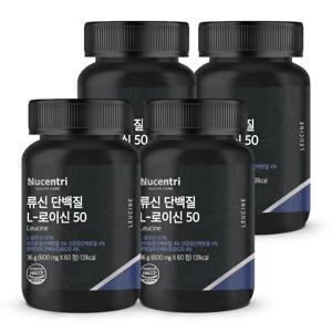 류신 단백질 L-로이신 50 4개
