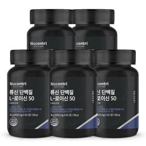 류신 단백질 L-로이신 50 5개