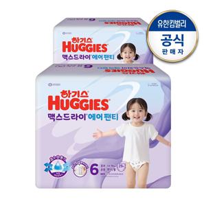 2024 맥스드라이 에어 팬티 기저귀 6단계 공용 29px2팩