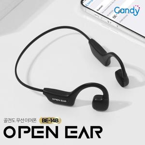 오픈형 운동 조깅 등산 핸즈프리 무선 골전도블루투스이어폰 골전도헤드셋 BE-14B
