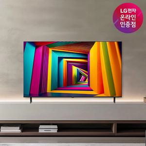 LG UHD TV 55UT9300KNA 138cm 울트라HD 55인치