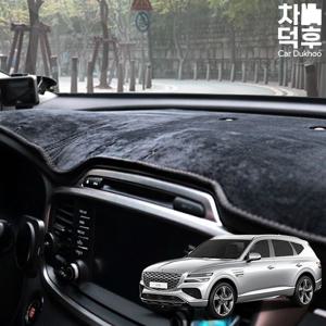 자동차 GV80 페이스리프트 논슬립 마이크로 벨벳 대시보드 대쉬보드커버