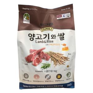 강아지 애견 고급 사료 도그랑 양고기 쌀 시니어 2KG