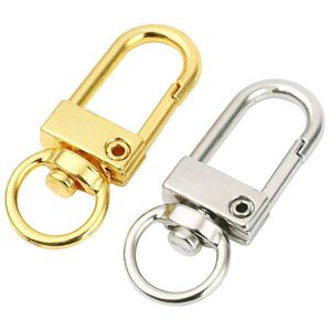 D자 열쇠고리 링 DIY 디링 키링 부자재 DD-12671