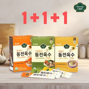 동전육수 스틱형 4g 12포 1+1+1(총36개) 개별포장 가루육수
